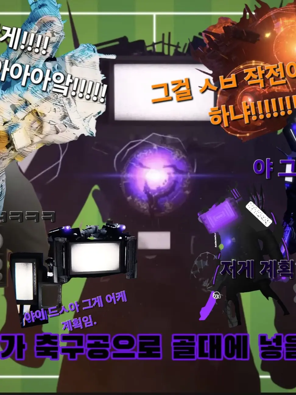 TamestRobe9011의 욕쟁이 타티들과 동거!!
