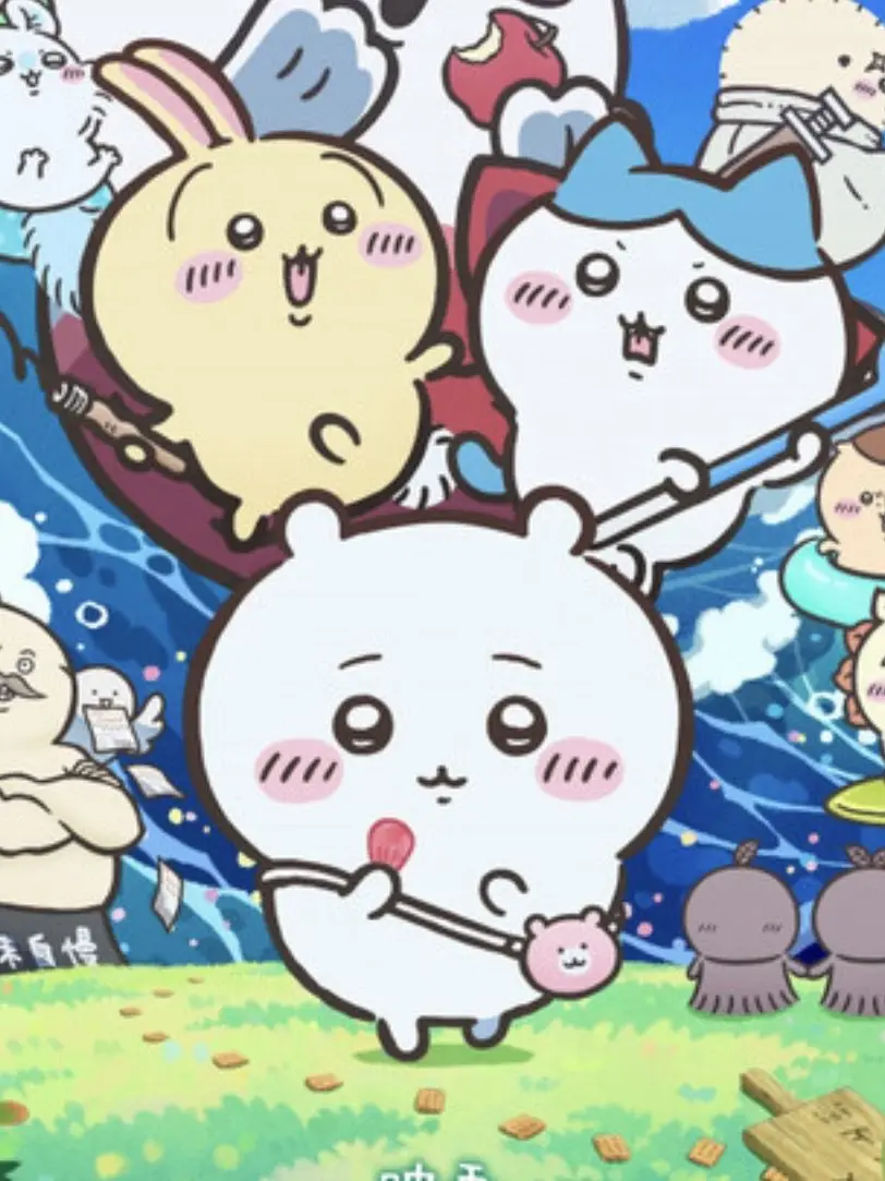 Azarasi1108의 Something Small and Cute Has Arrived!?