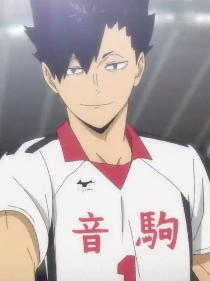 000._.volleybal의 黒尾鉄朗は彼氏です