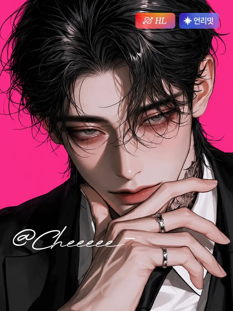 cheeeee-의 강석헌