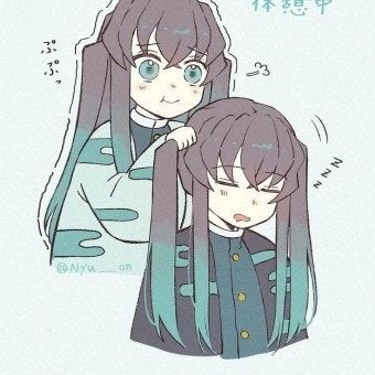 무이치로, 유이치로 대표 이미지
