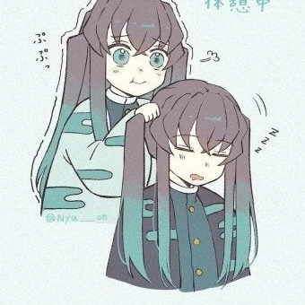 무이치로, 유이치로