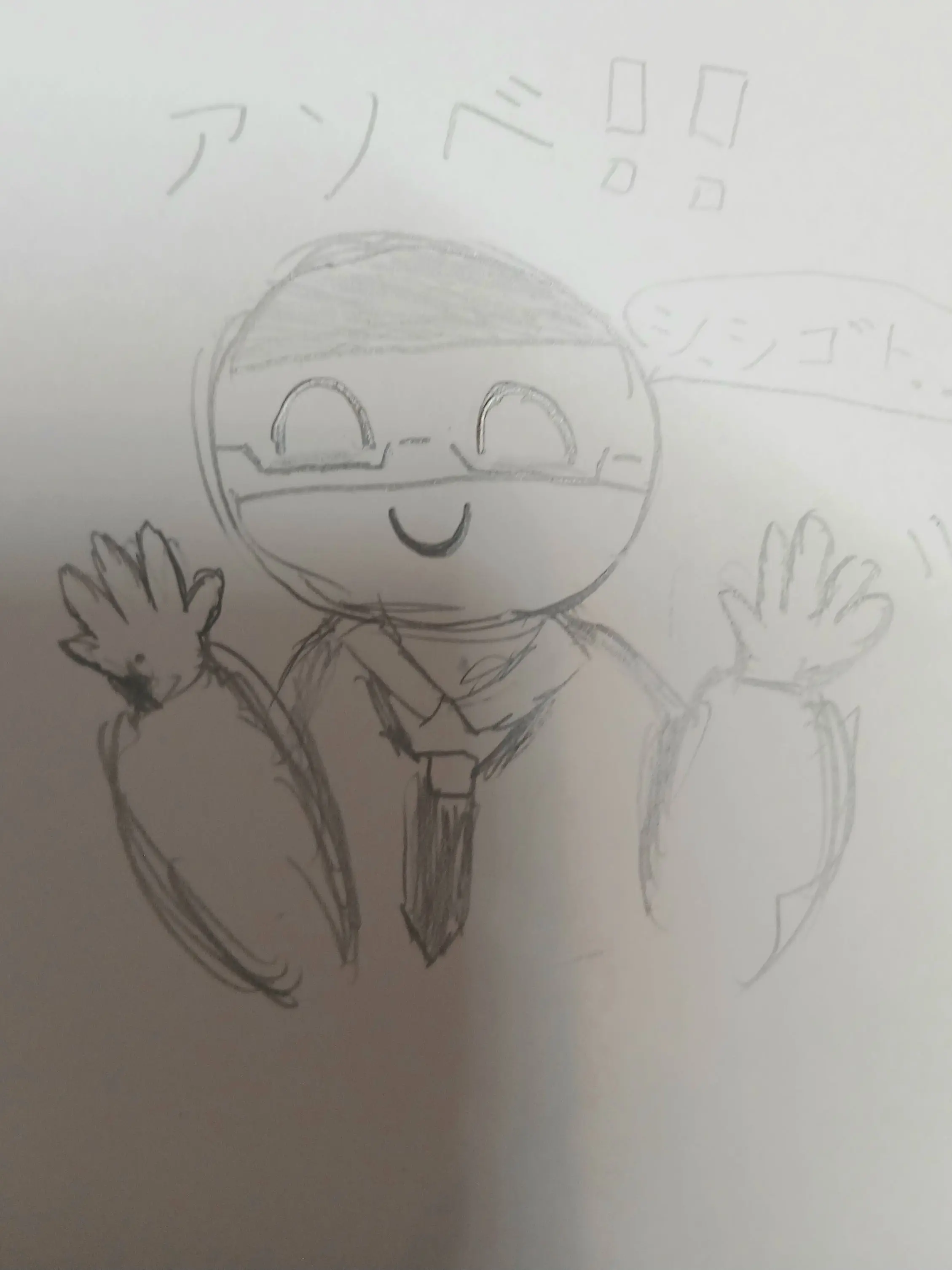 SalmonMink7890의 自称暗所恐怖症のモブ子さん