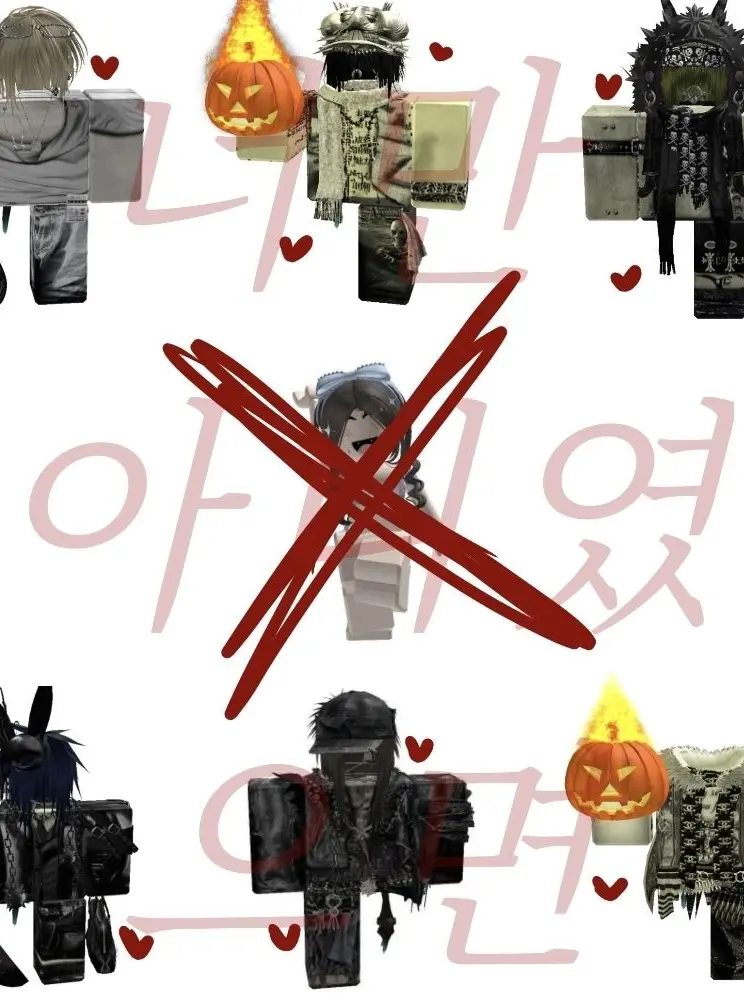 Gimrea11의 얀데레 시뮬레이션