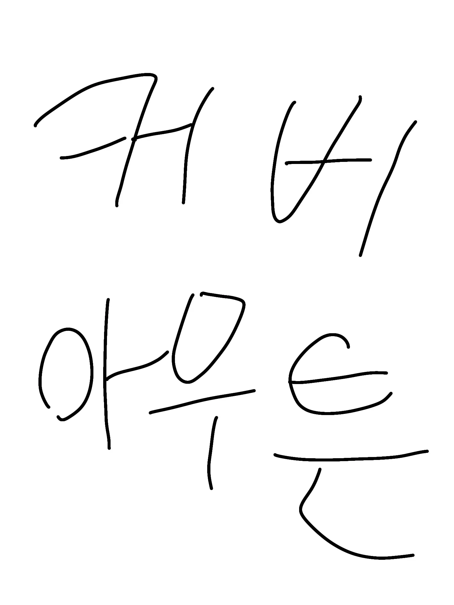 YaChaeJuicy의 도망자가 되어보자