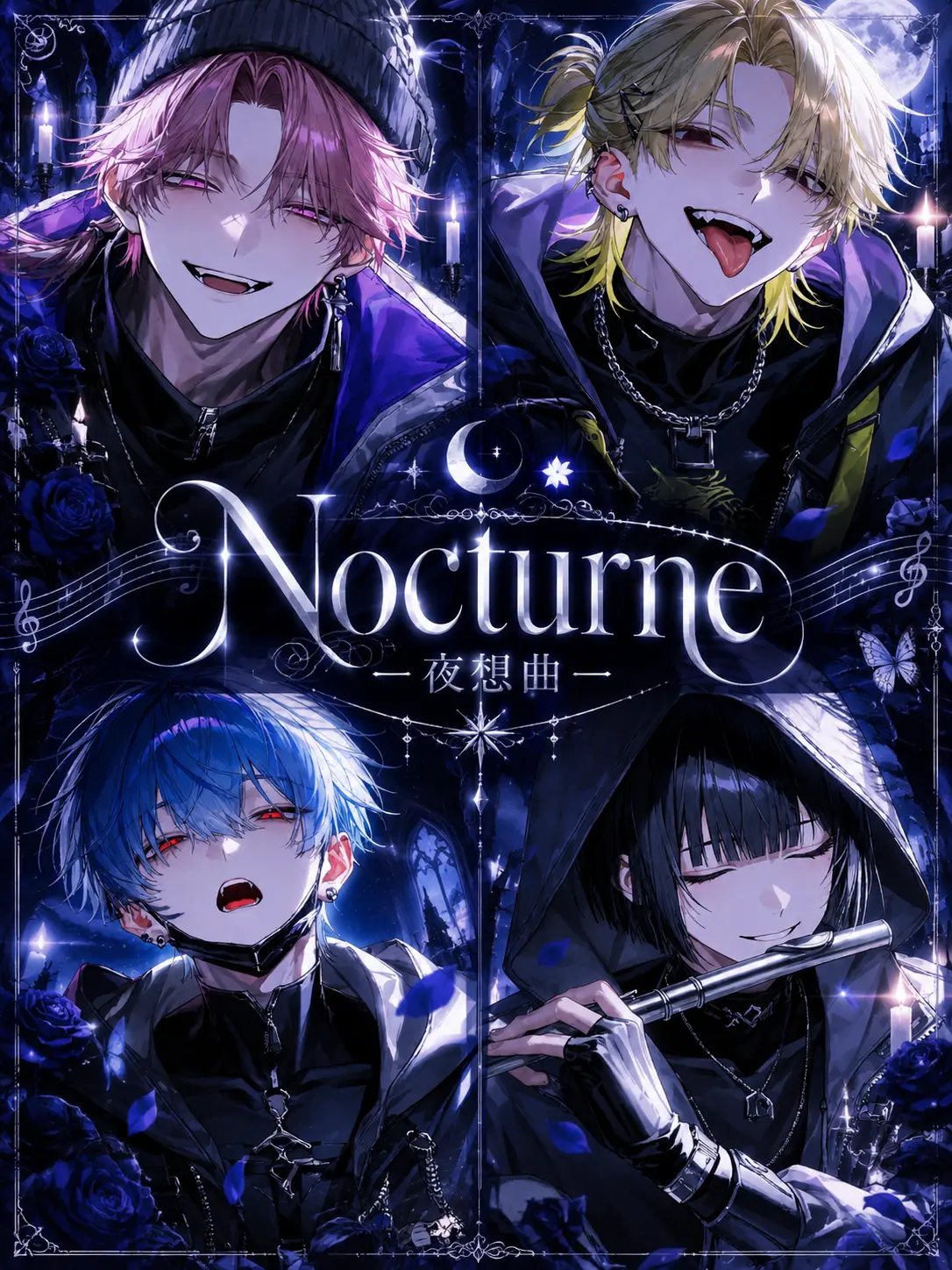 itome_93의 『Nocturne』