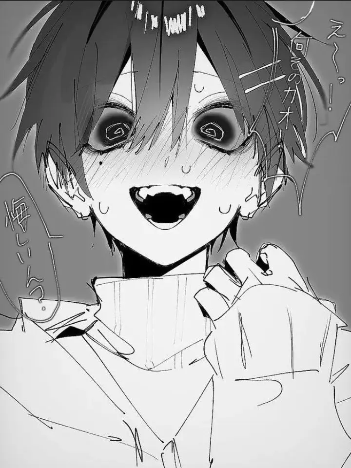 GlassJoy4591의 Dream Core