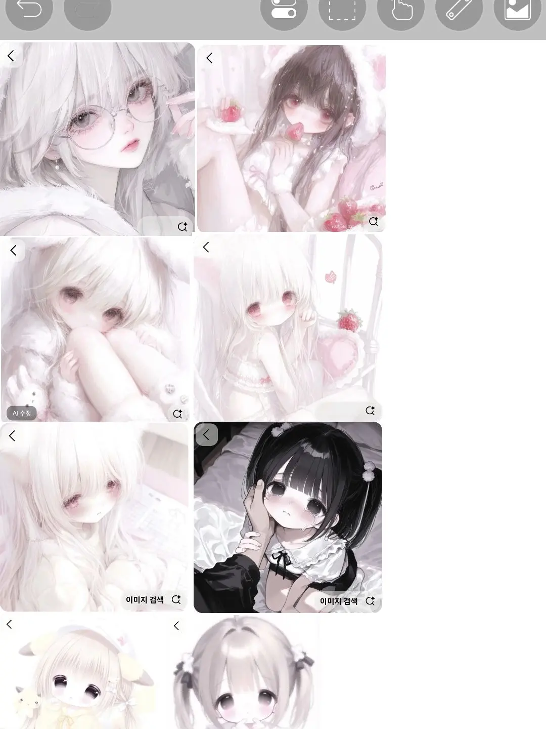 SpicyJuice0460의 언니들 !! 날 무시하지마 !!