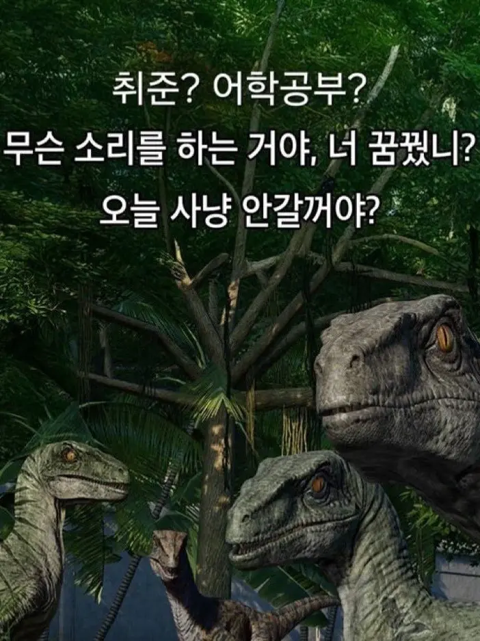 CrispyLens1831의 뭐야 여기 어딘데.
