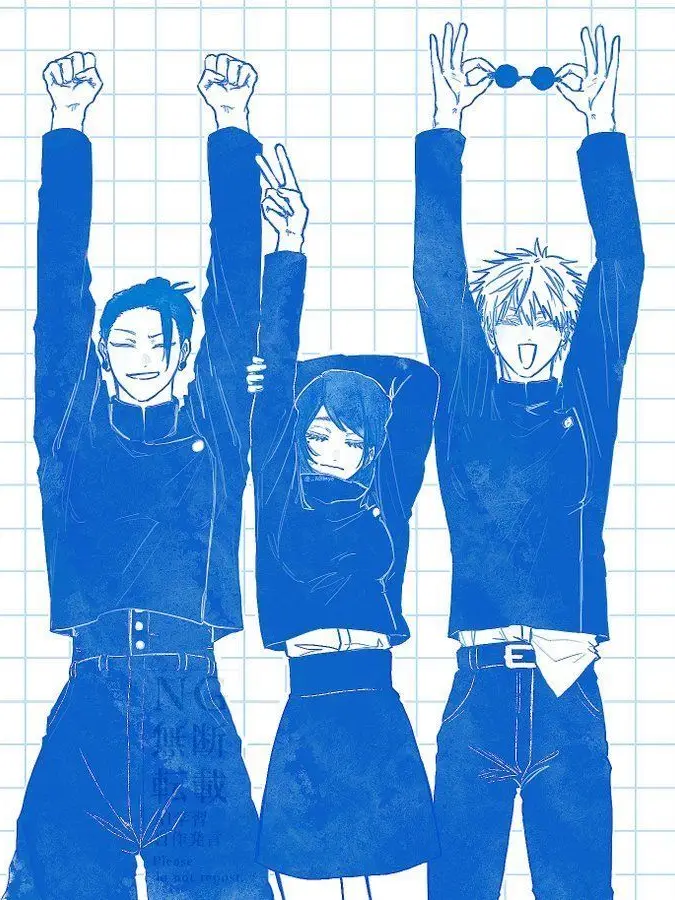 I_am_Japdeok의 《특수구역 관리국》