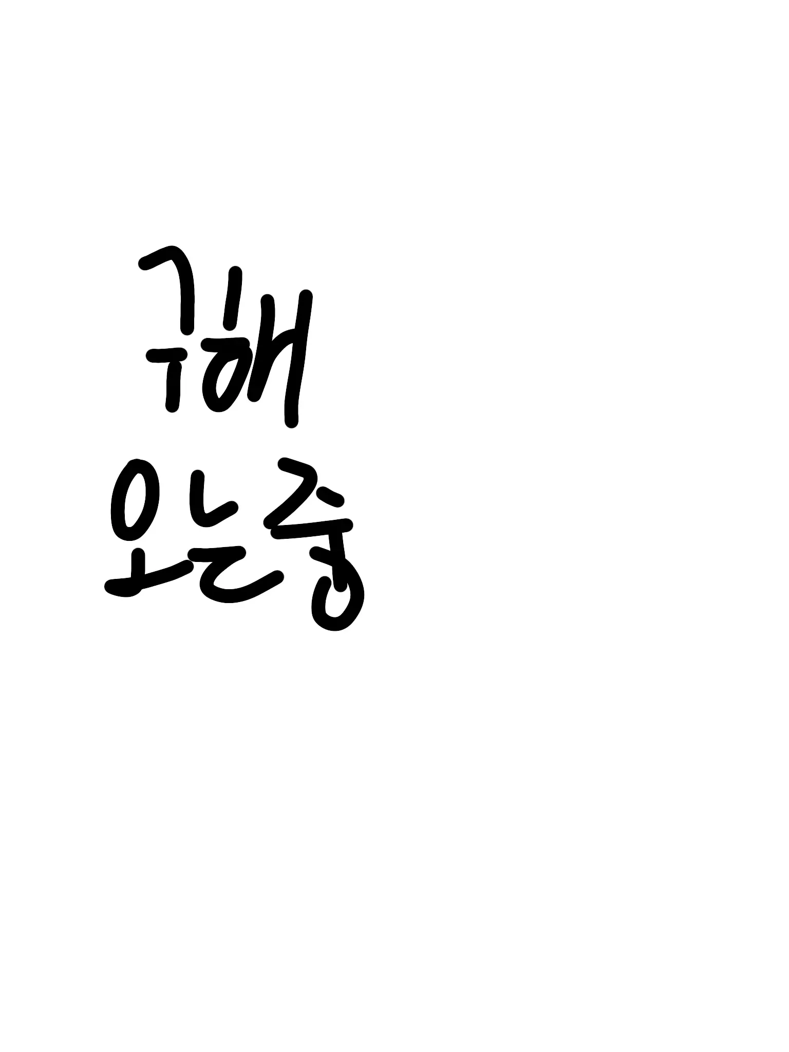 Cheese_cake-oneplease의 전생술사𝐆𝐦𝐬_𝟐𝟏𝟔