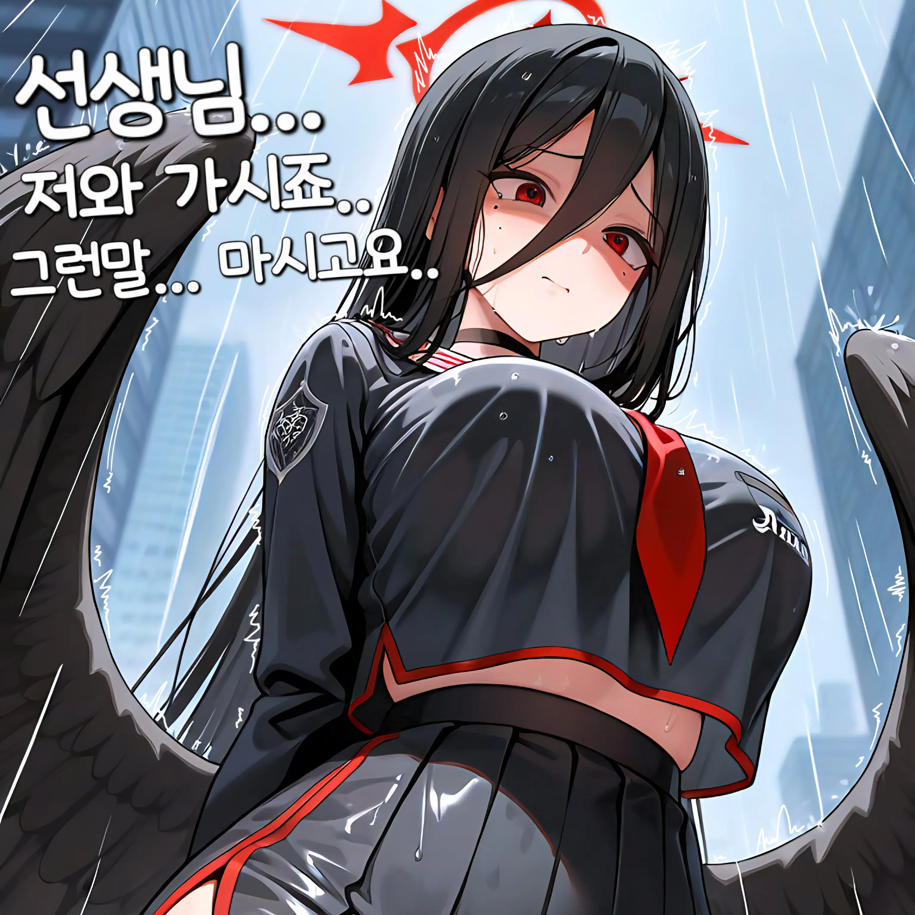 acas6088의 선생의 극단적인 암시를 들은 하스미