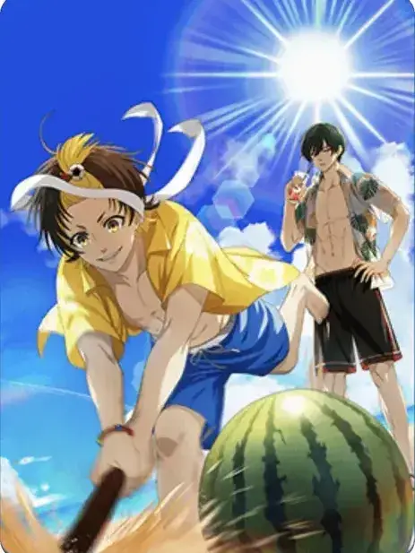 ChunkyTown5439의 Beach Trip with Blue Lock?