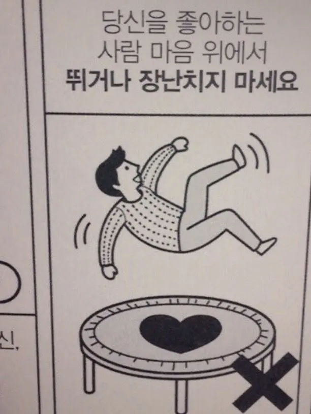 Sack_nan_gamja의 1x1x1x1