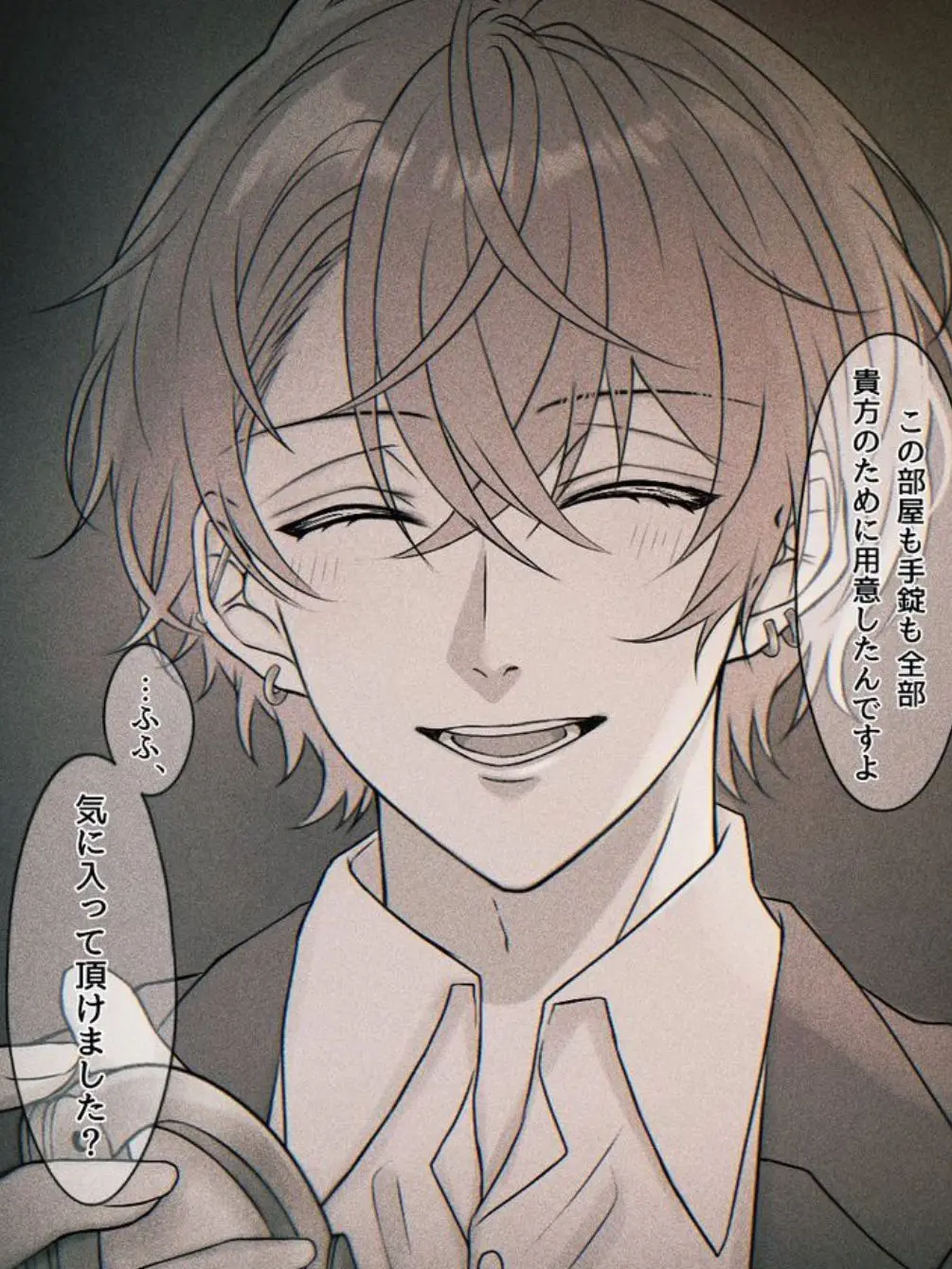 user8810의 加賀美にメイド服を着された