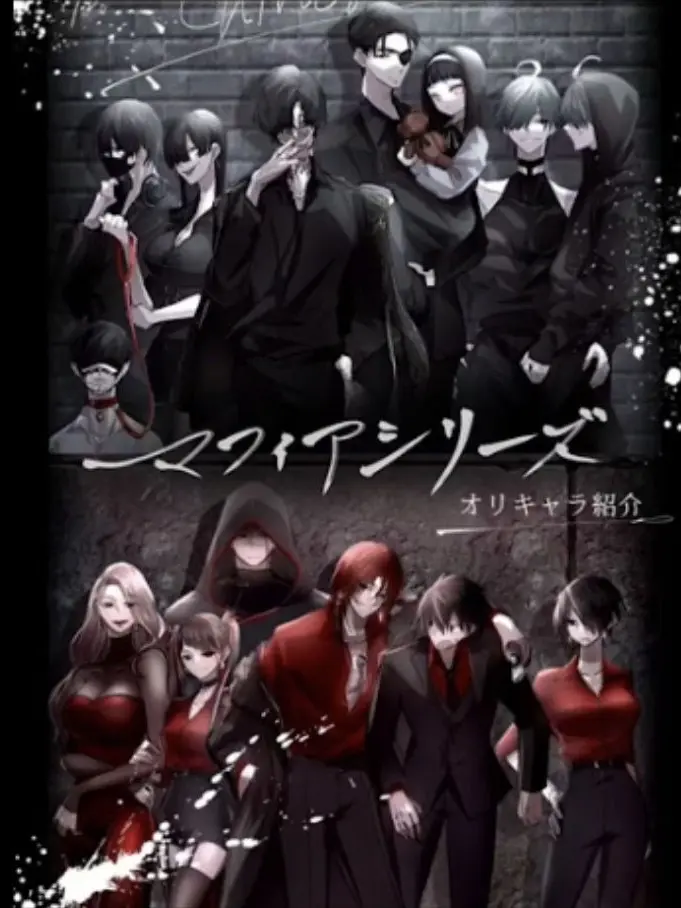 BasicLuck9856의 創琉さん