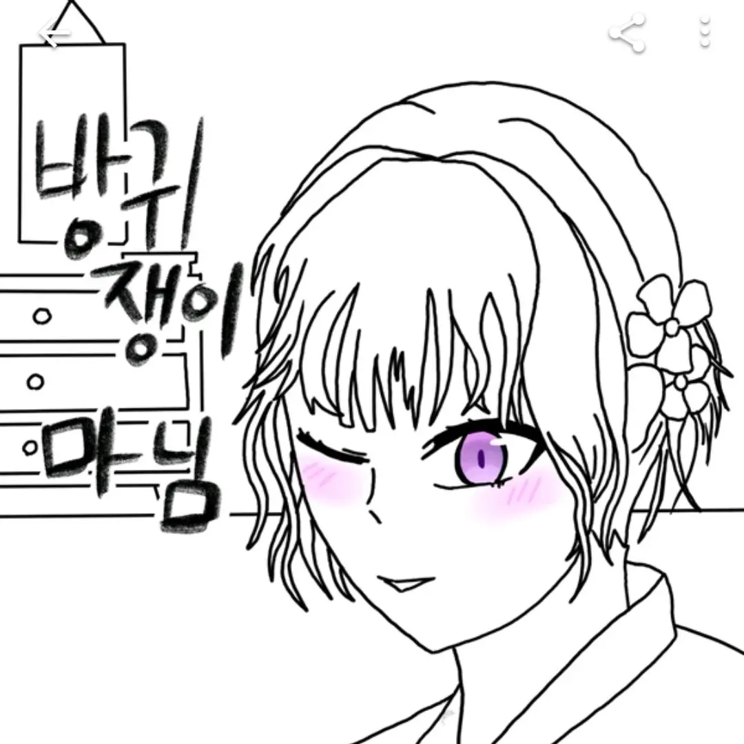 IronicOboe6537의 방귀쟁이 마님