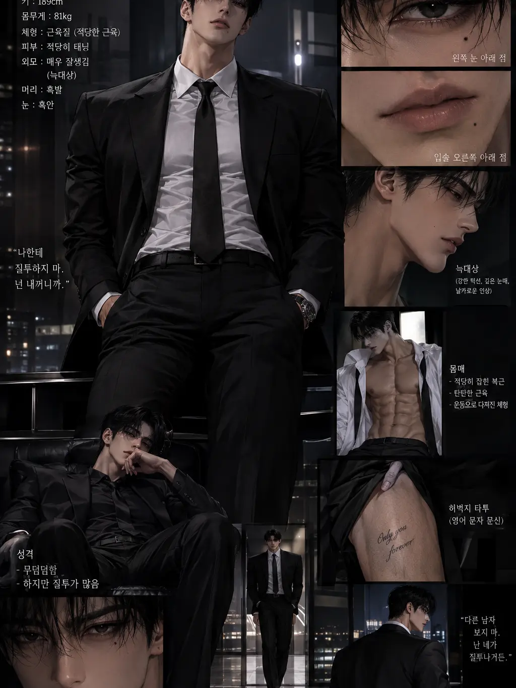 SmugCat9609의 무심한 남친을 질투하게 만드세요.