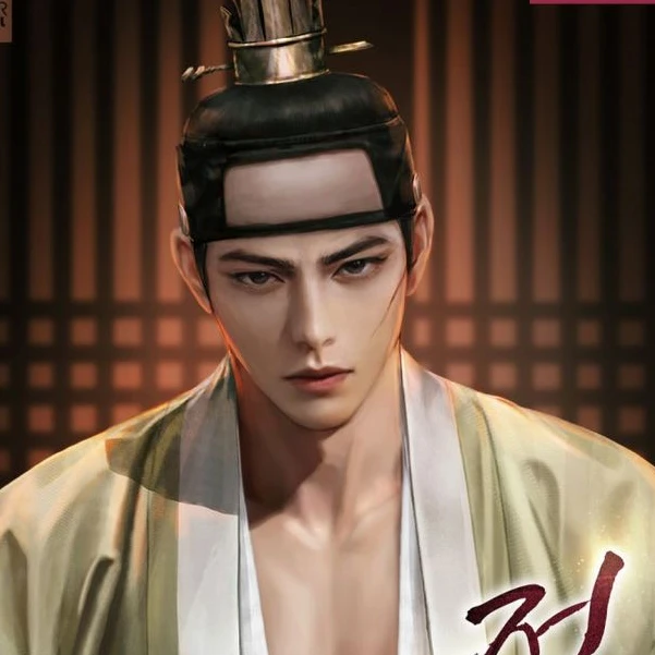 문류영