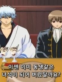 두명의 남편(3) 대표 이미지