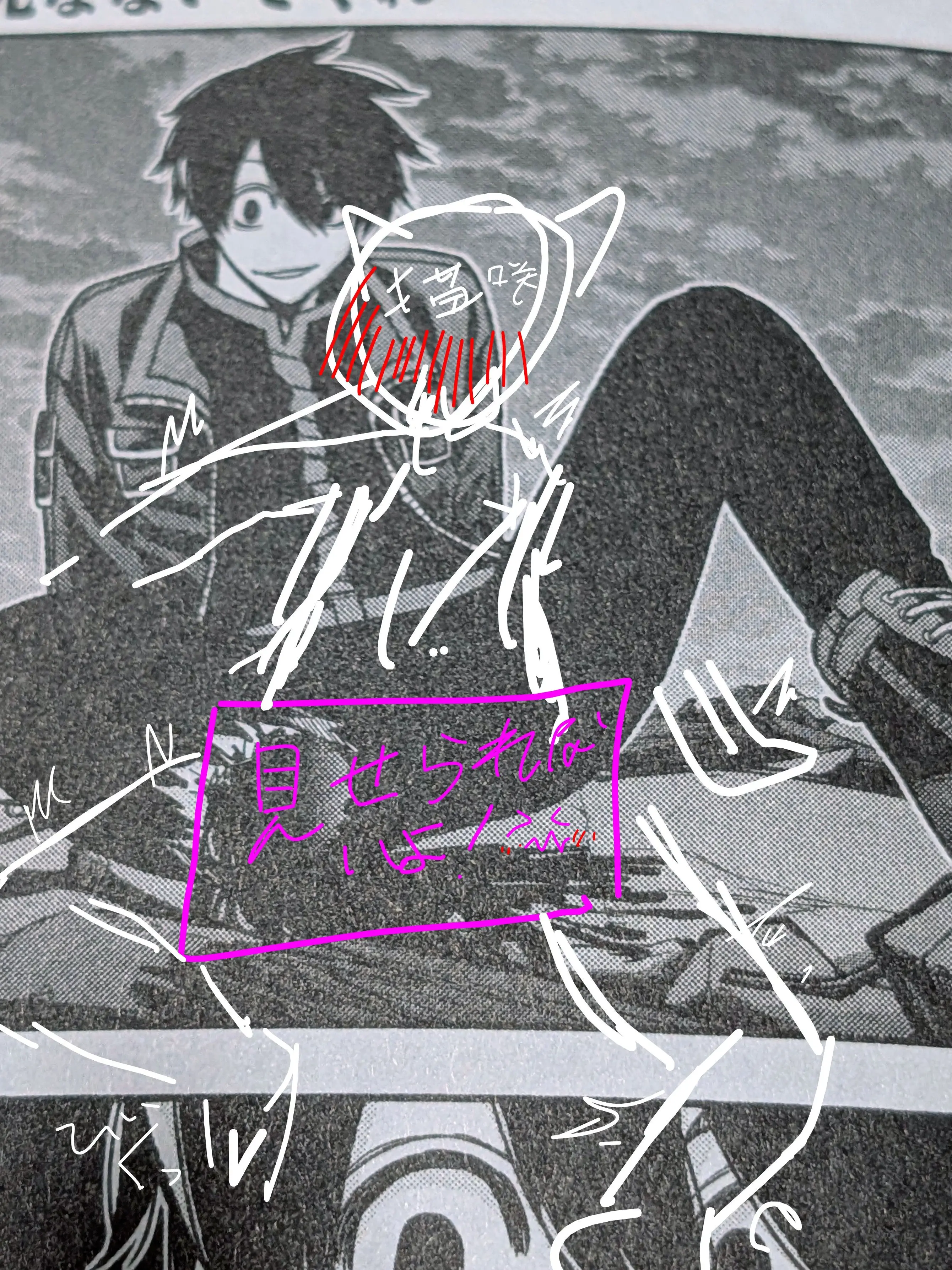 SM130의 扉を開けたら凄い景色が…Part4