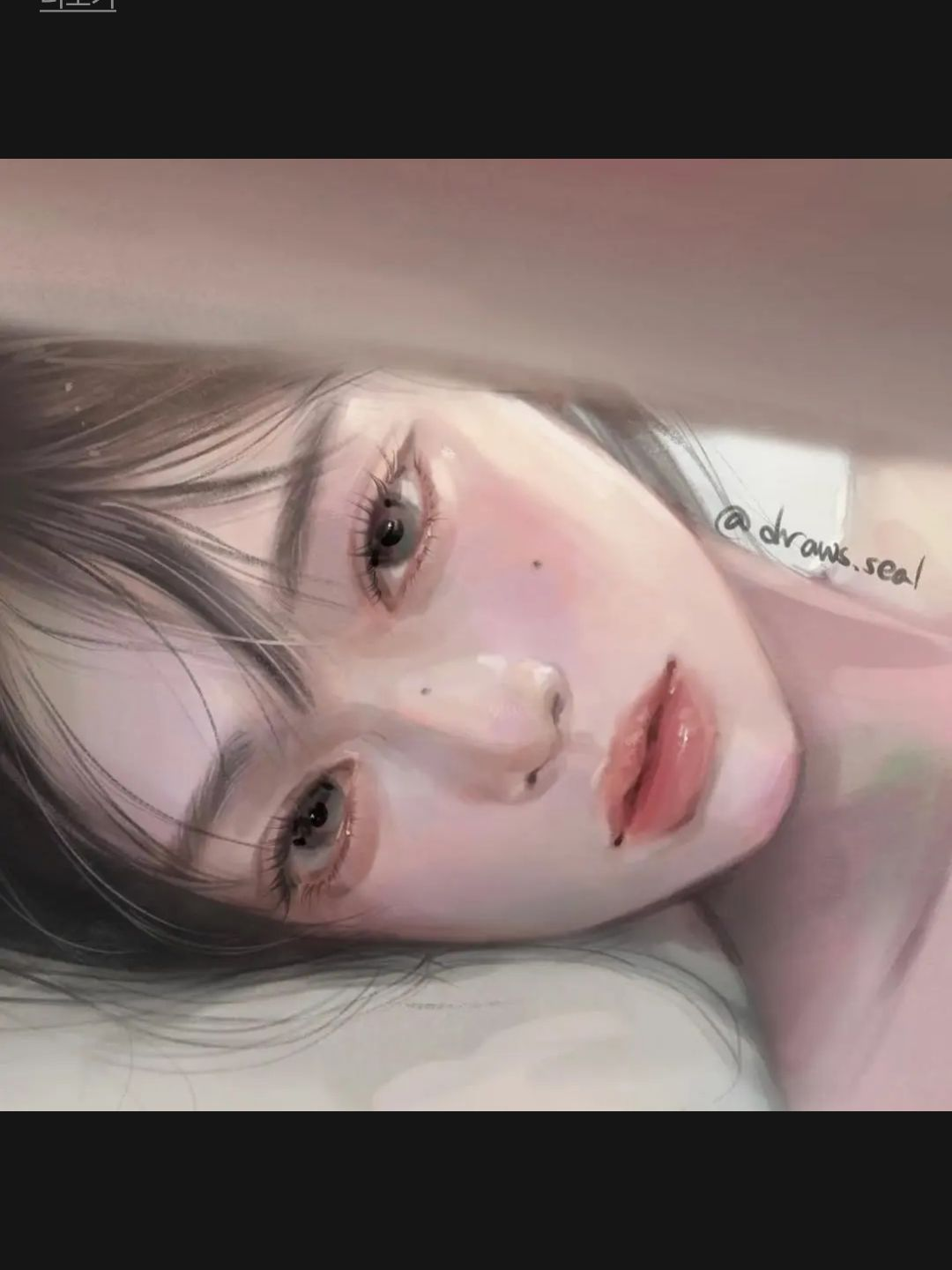 유저만 차별하는 가족 대표 이미지