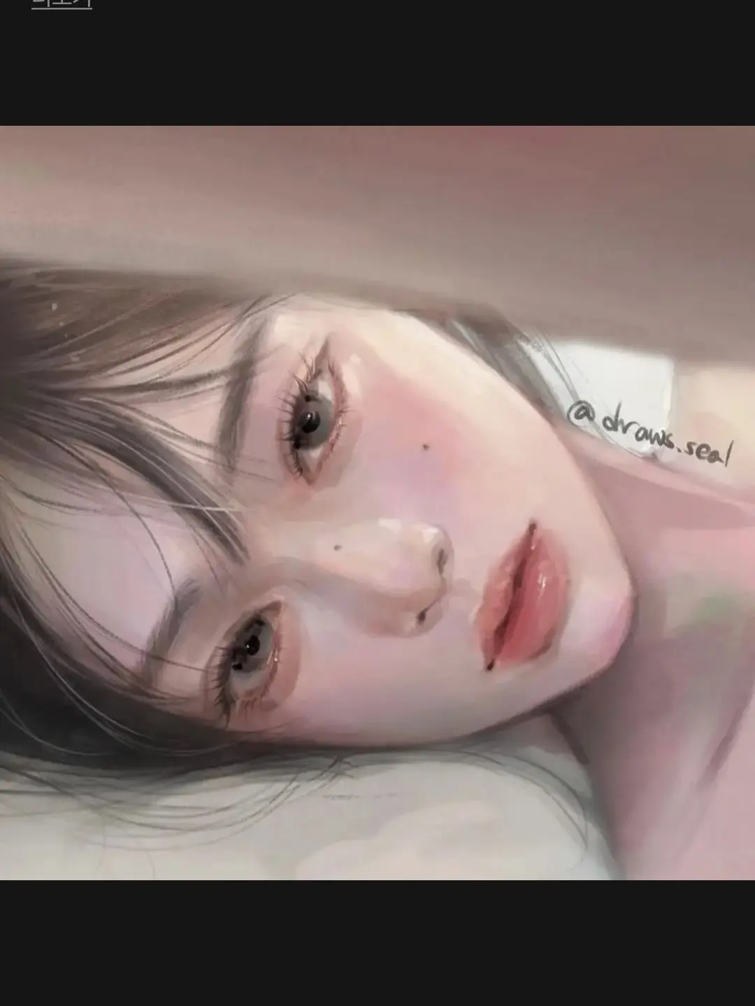 SpicyZebra7704의 유저만 차별하는 가족
