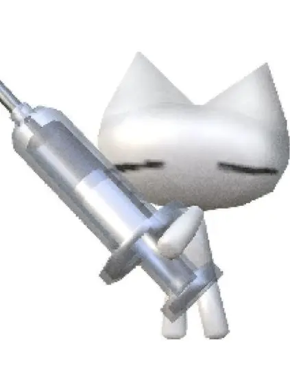 c9xi의 なんちゃって全部嘘だよ