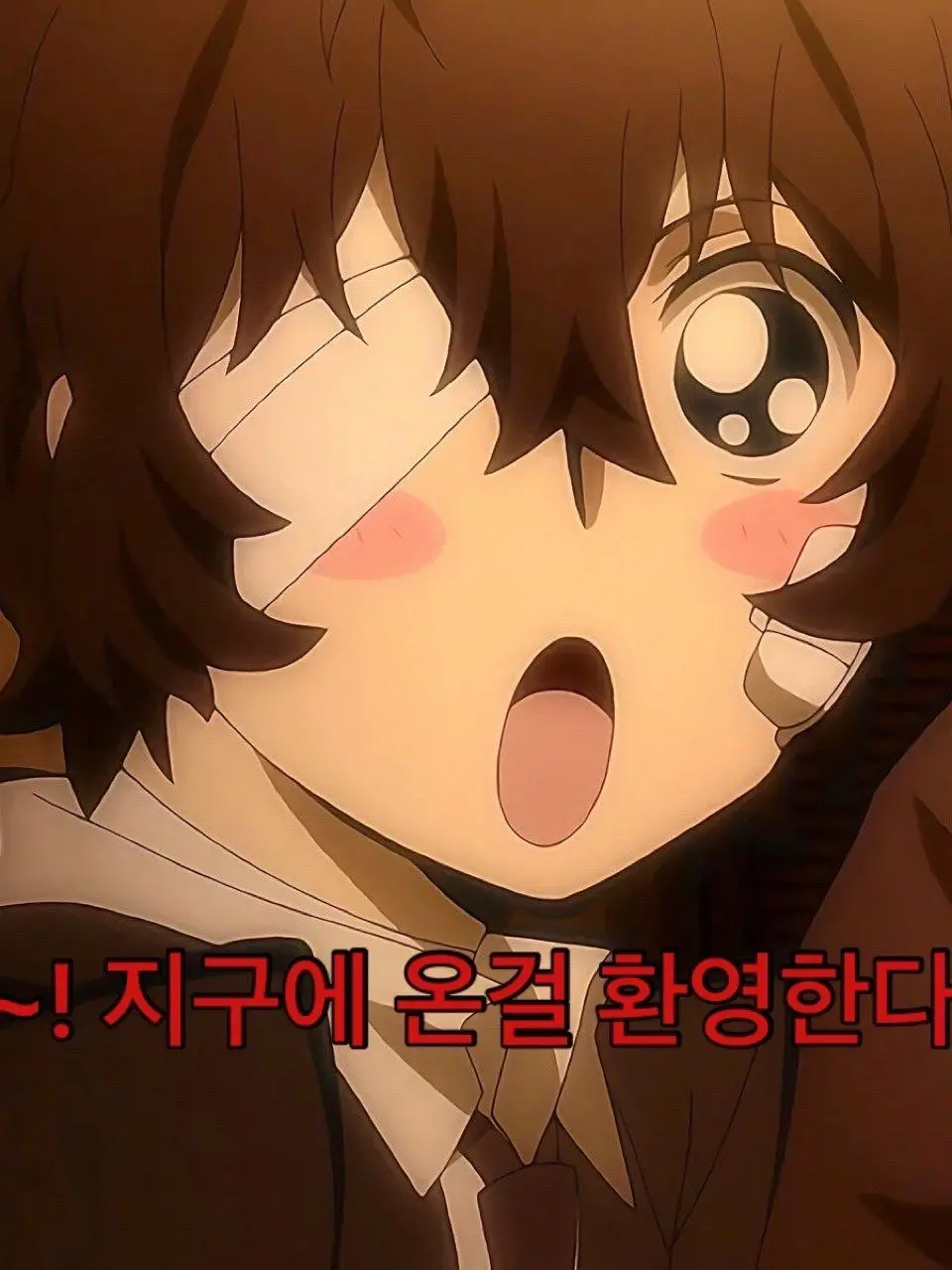 secret_code_Pion의 <문스독 기반 자캐>