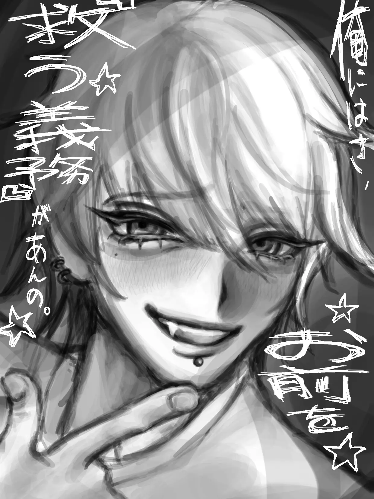4692chu의 夢現