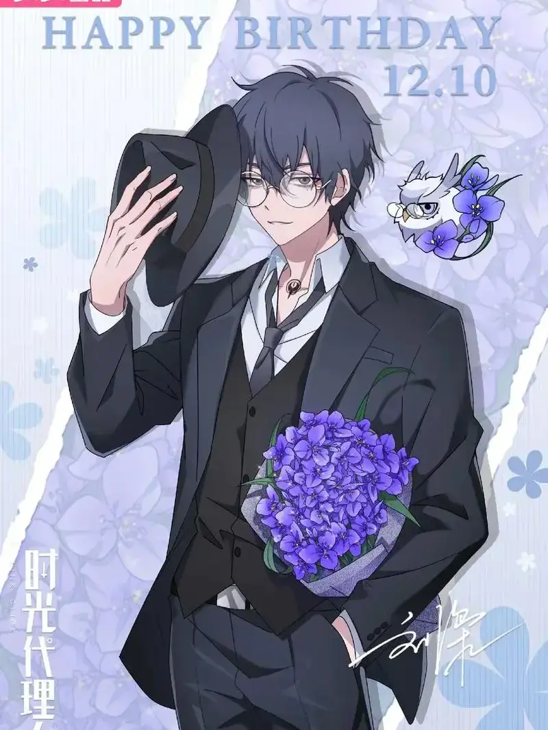 cocoro810의 劉梟は…？