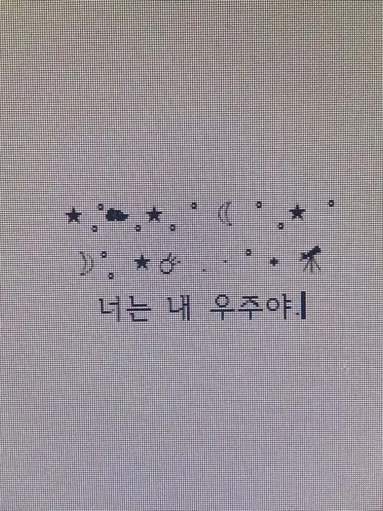 GPT_good의 마왕님을 사랑할 수 밖에 없는 이유?