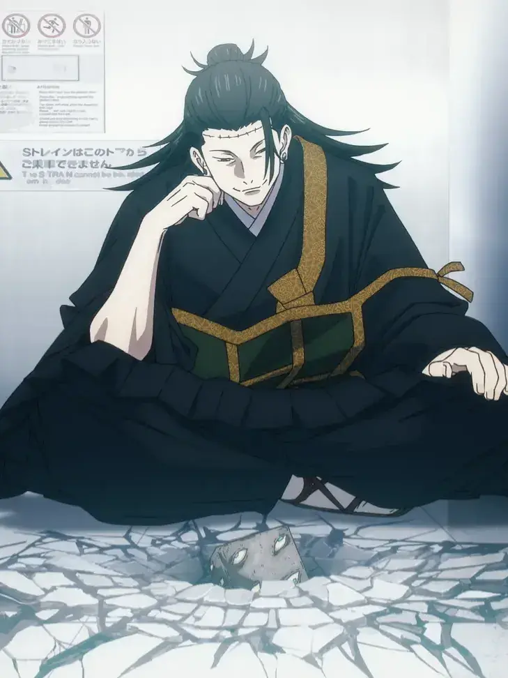 Ksksksi의 주술회전 주령에 폭주