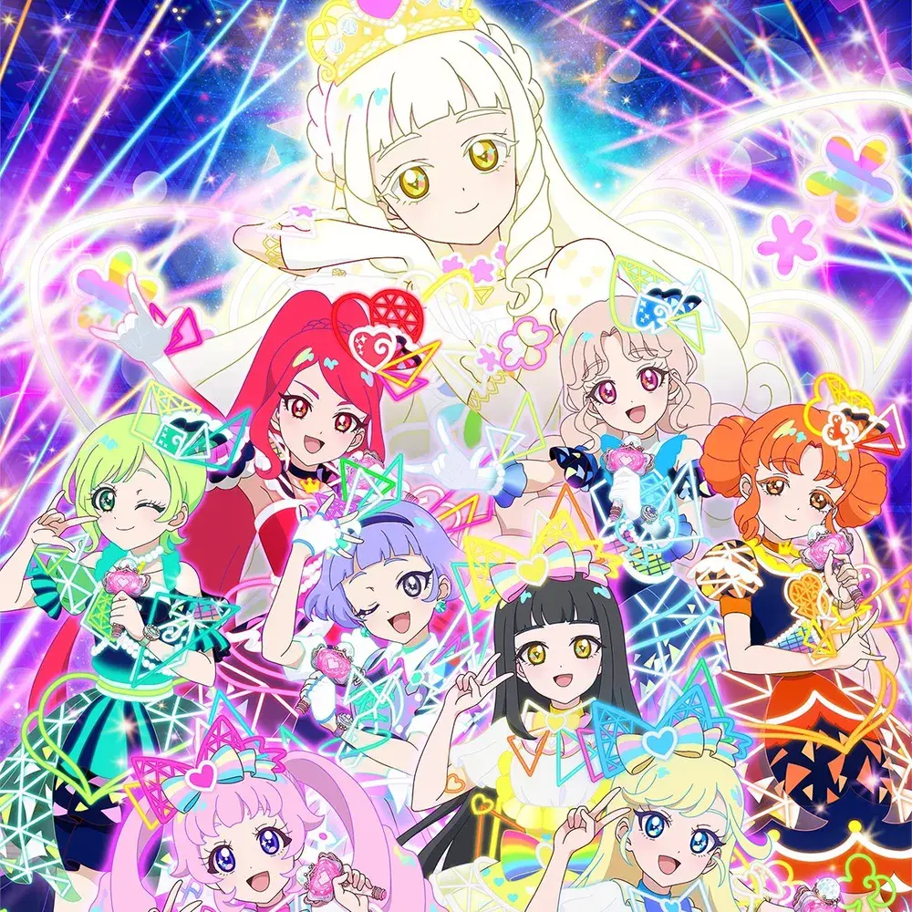 GreatFlare1540의 비밀의 아이프리