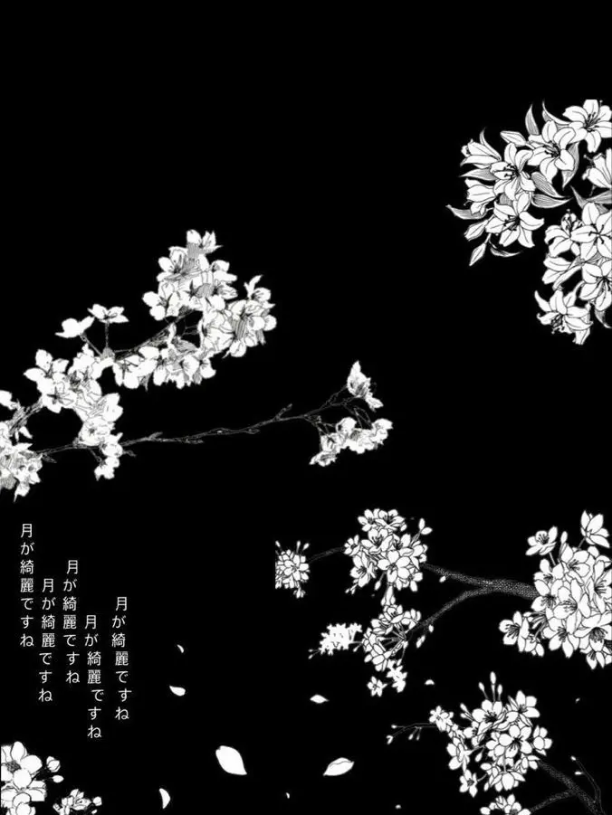 momozzandesu의 好きだよ