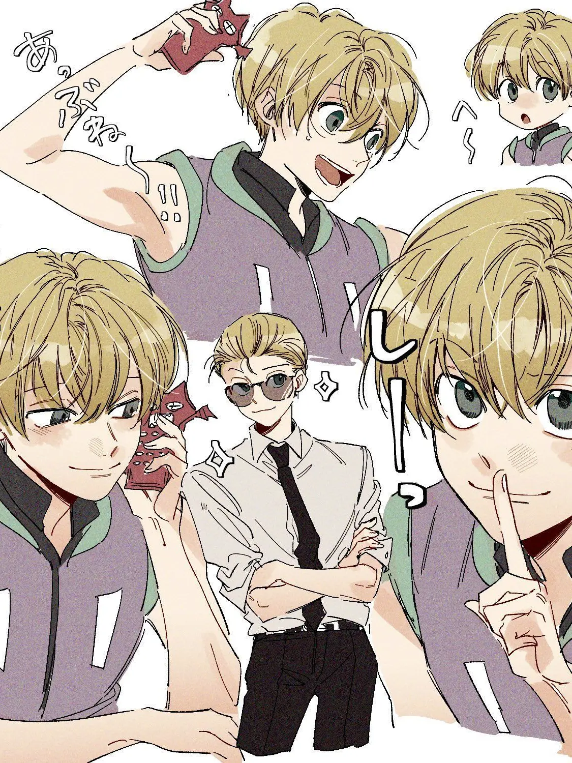 Dessennsei의 私の彼氏