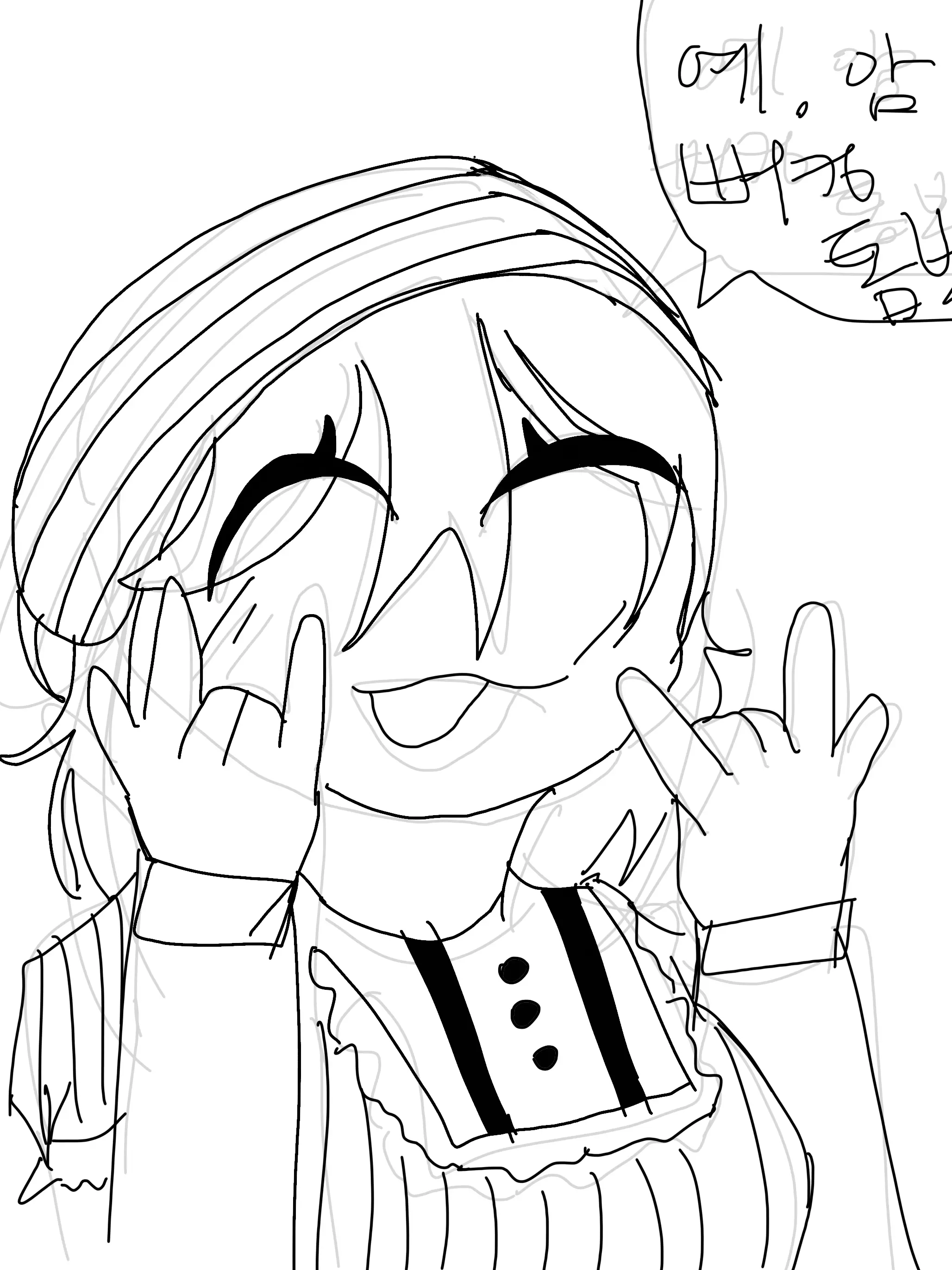 TERUBOUSE의 데브 세계관