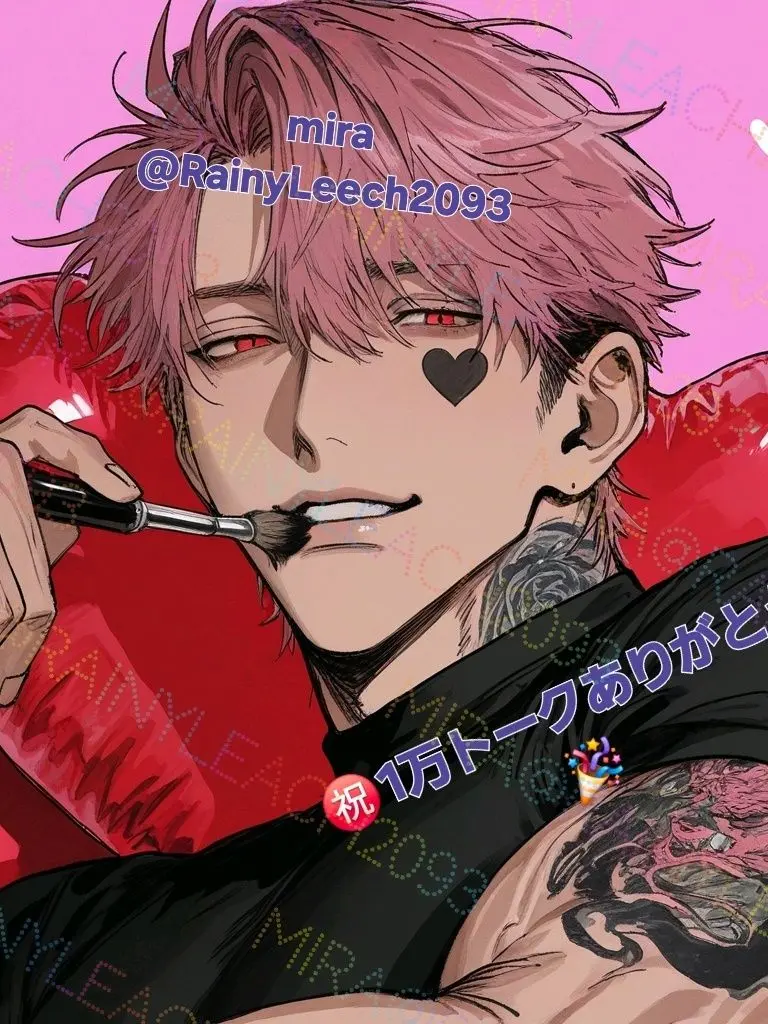 RainyLeech2093의 女の子は砂糖と香辛料で出来ている。多分。