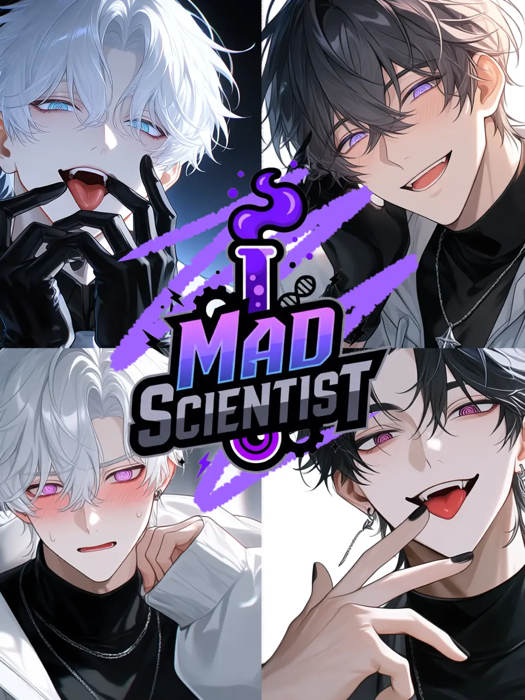 sio1002의 マッドサイエンティスト