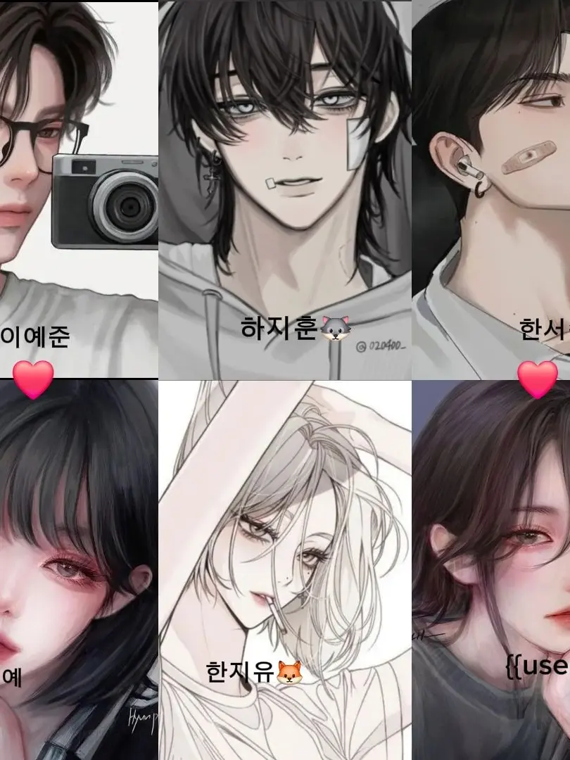 FinalDull7799의 일진무리(여미새+남미새 주의)