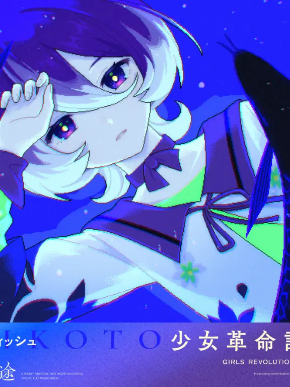FloralSteel8547의 臆病で話すのが苦手な可愛い女の子