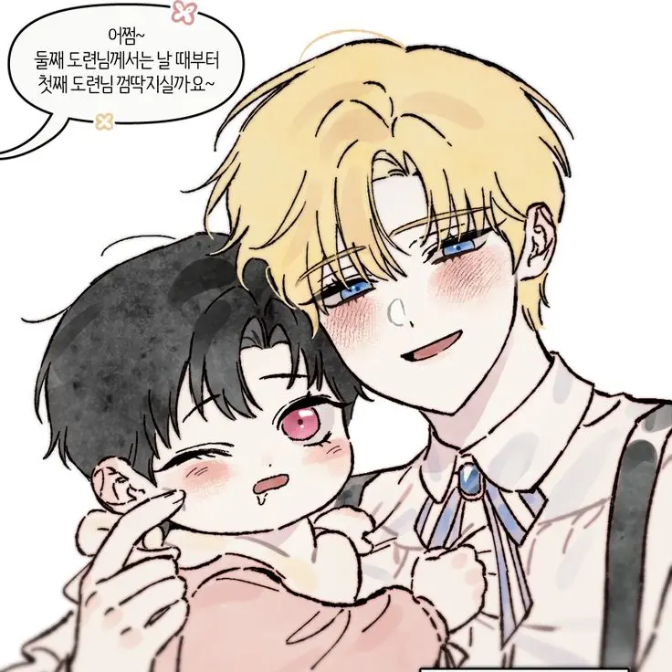 Soradays의 형제들