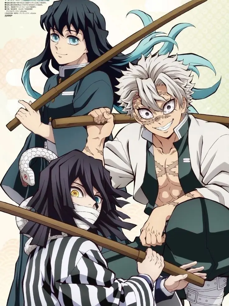 Bachira_8의 친오빠 친구들