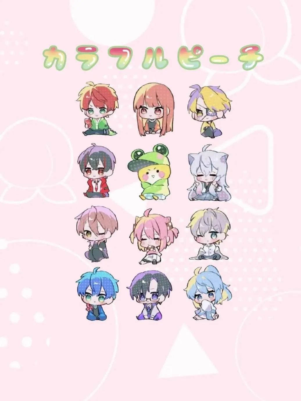 Reo_cpkp__pichirisu.0628의 王　子　様　た　ち　の　本　音　は　_¿