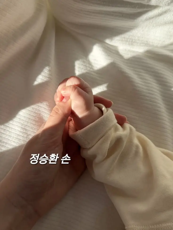 Koyote의 정승환