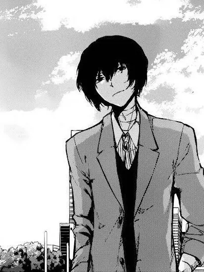 NoisyDingo5905의 다자이 오사무