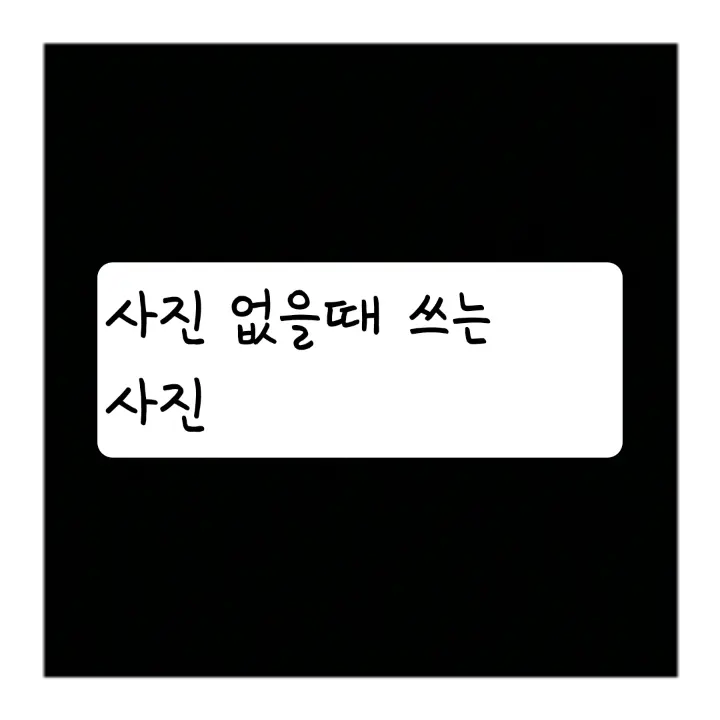 LizRaiIVE의 오비스트 가족