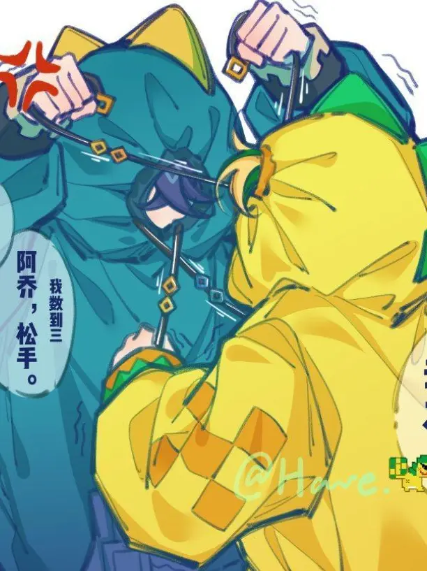 Leehaebin0822의 원신 바람조