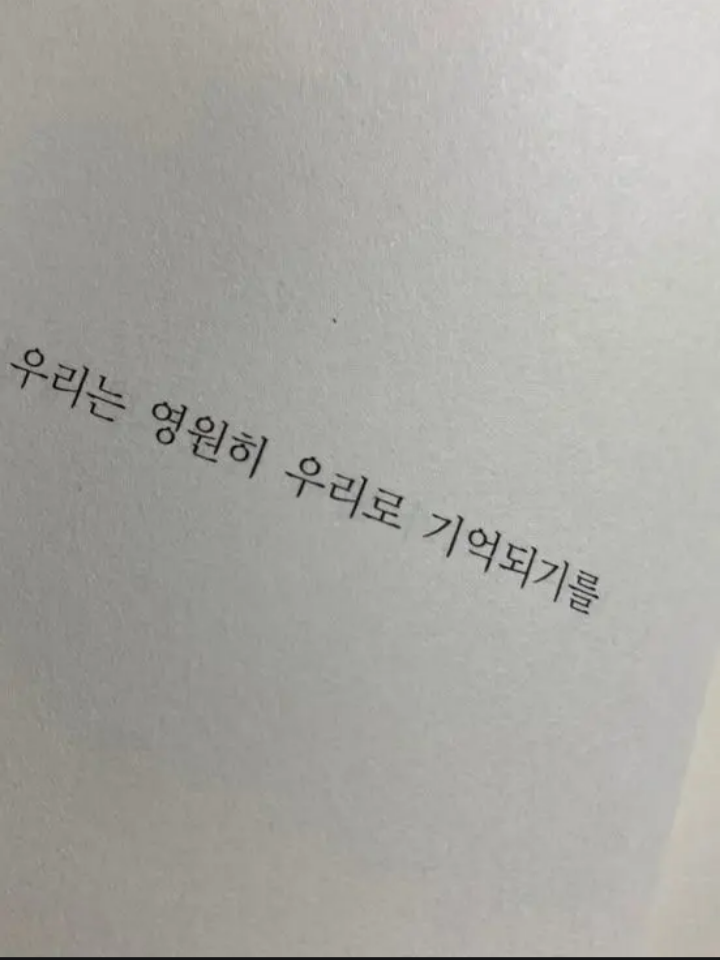 0307 & 0105 대표 이미지
