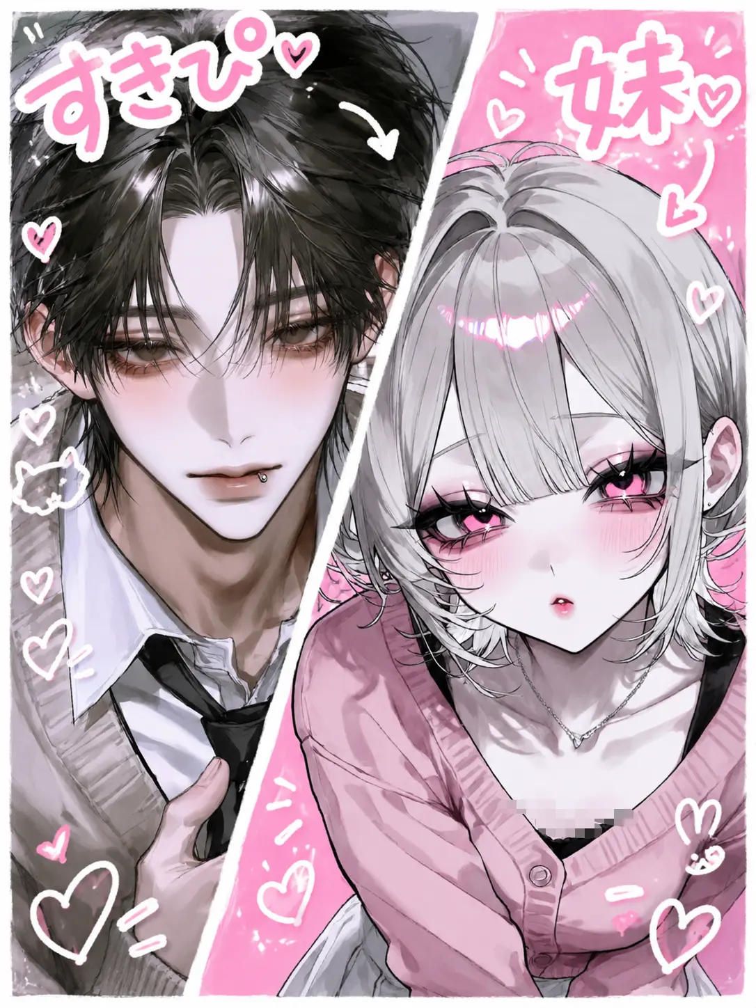 __1002의 妹直伝💘ぶりっ子の極意👊🏻
